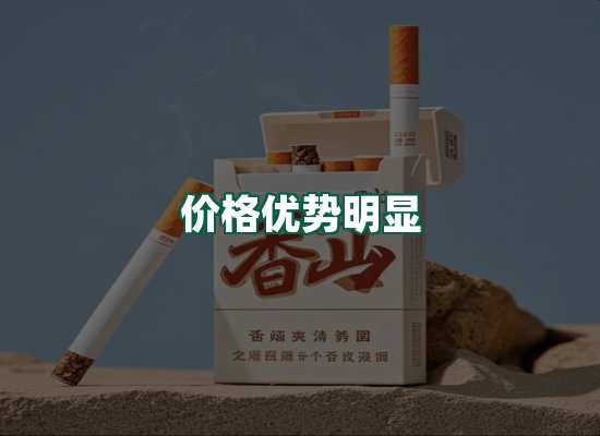 核心优势